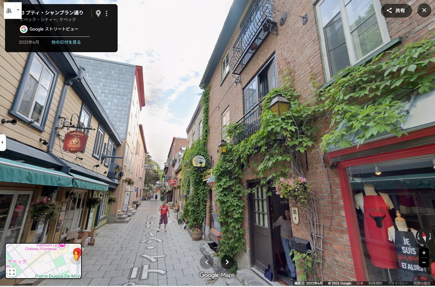 Reference: https://www.google.co.jp/maps/